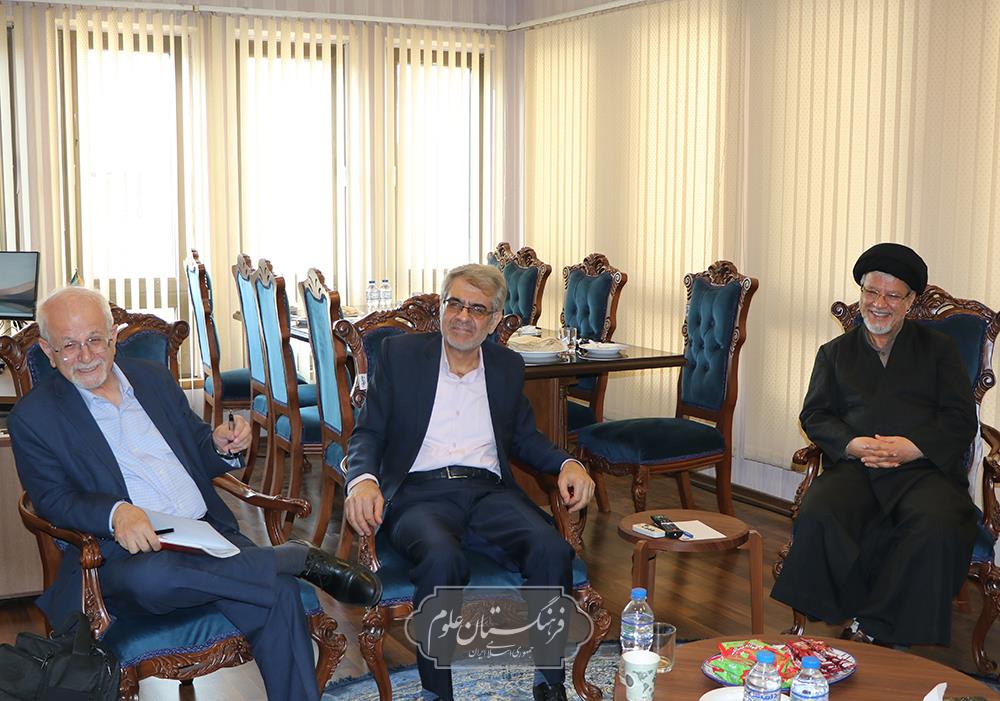 مطالعات جهان 11